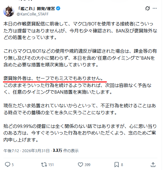 どどんぱ tweet media