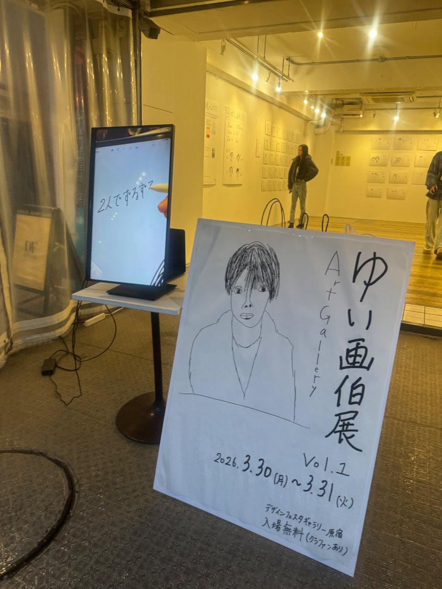 あこみいむ🎬🧠🦄 tweet media