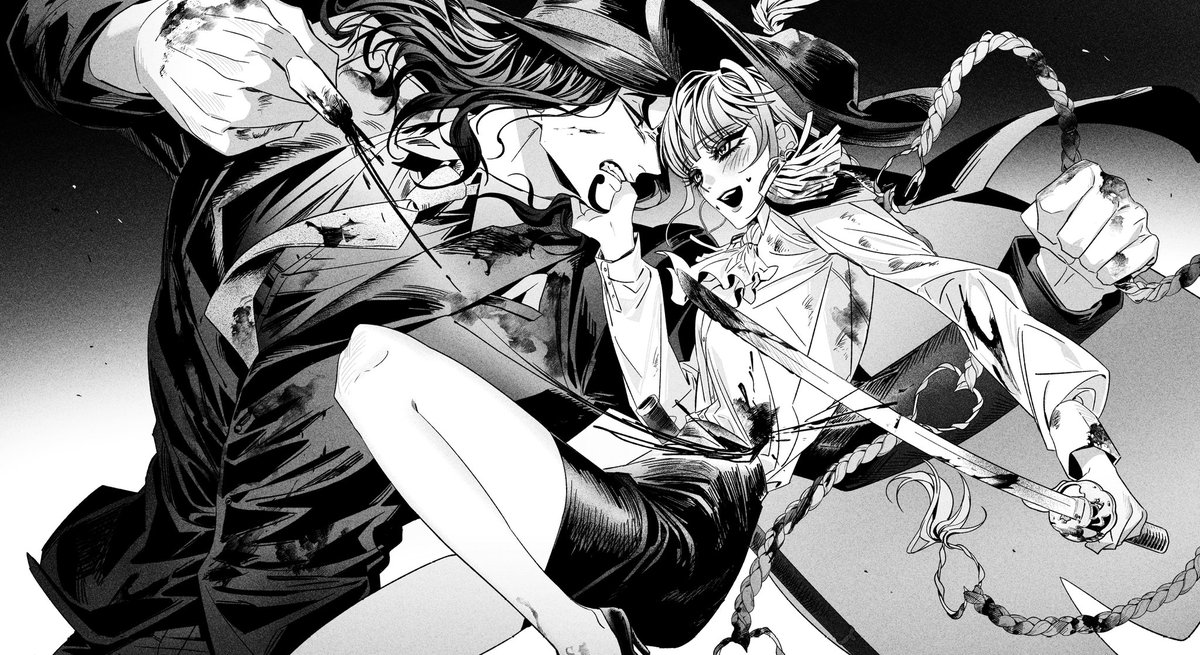 (😻트친소 중)민재 tweet media