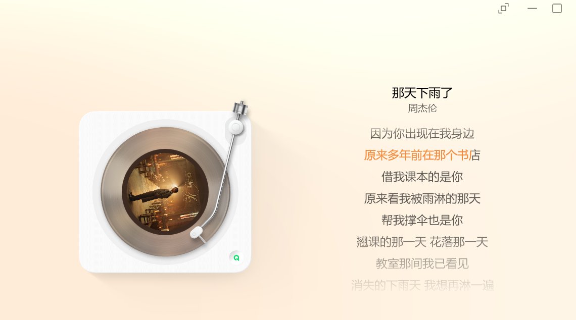 keleqaq| 🧠SENT tweet media