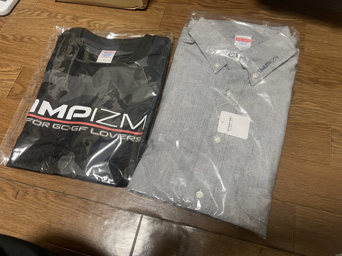 みつしま 7/18 走行会開催!!!!! tweet media