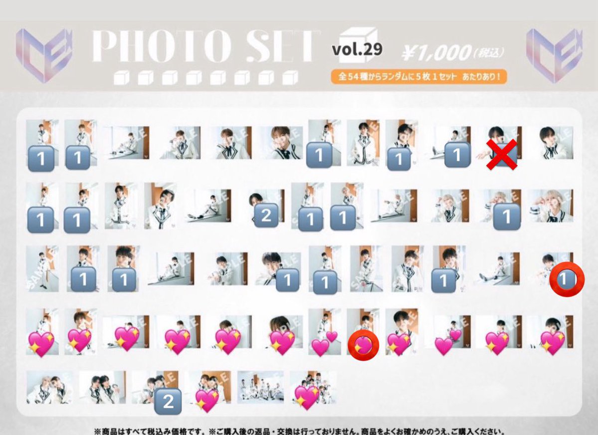 はだし tweet media