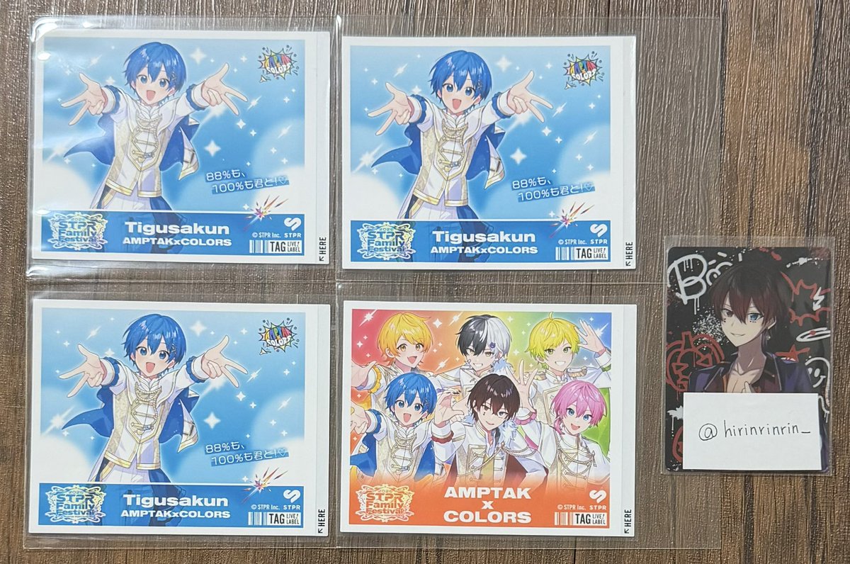 ひりん@グル用拡散用 tweet media