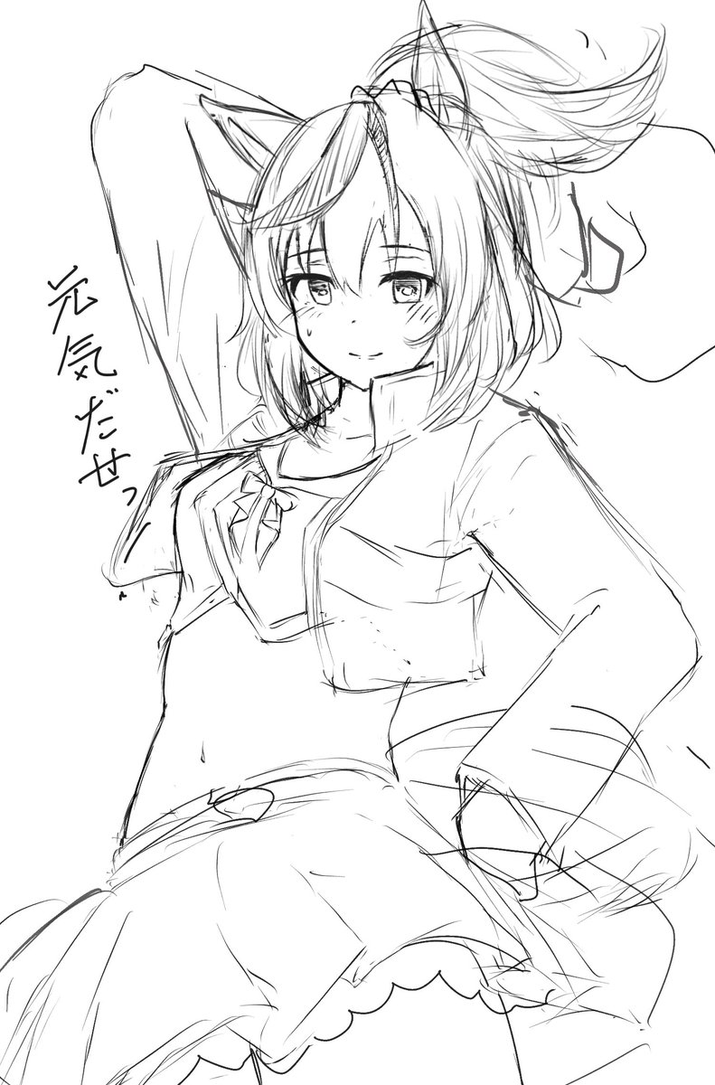 チアネイチャー。社会人スタートの人もそうでない人も全員ファイトです！