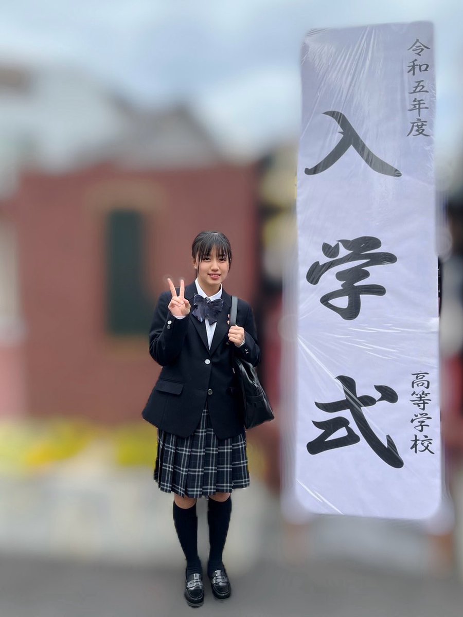 岩本理瑚　僕が見たかった青空 tweet media