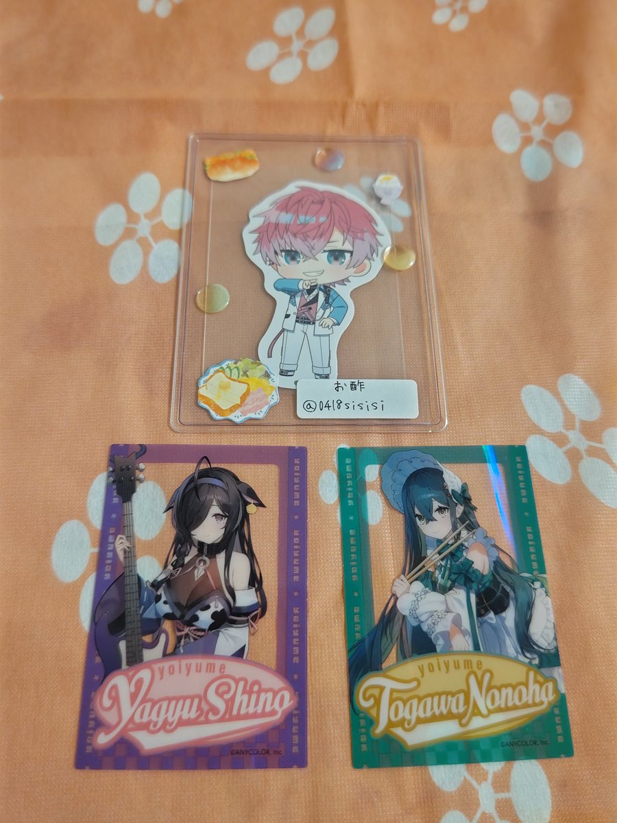 お酢@交換垢 tweet media