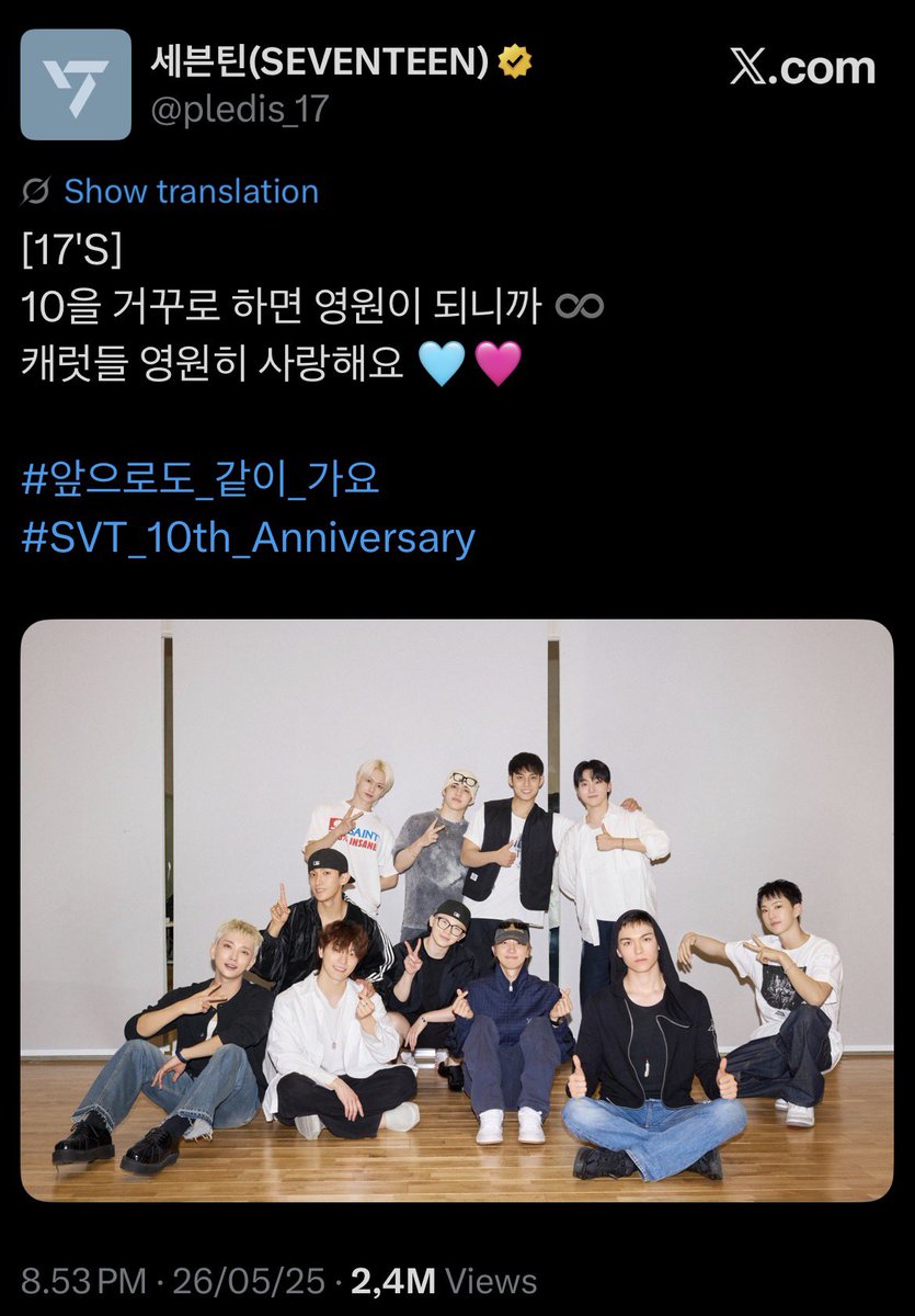 mysibchil's tweet photo. aku pernah bikin tweet mirip juga (tapi dah dihapus). na pd and team itu lebih thoughtful drpd pledis lol

kalo kalian inget, mereka sediain standing banner jeonghan di nana bnb sama waggle waggle, bahkan tuh standee masuk thumbnail juga. sedangkan pledis foto rewind reaction (di upload pas anniv svt) sama ring ceremony aja ga bikin buat jh sama ww 😂😂😂 padahal menurutku dua konten ini cukup penting apalagi merayakan anniv mereka, tapi yaudalah kalo ngomong juga pasti bakal diinvalidasi sama carat wkwkw