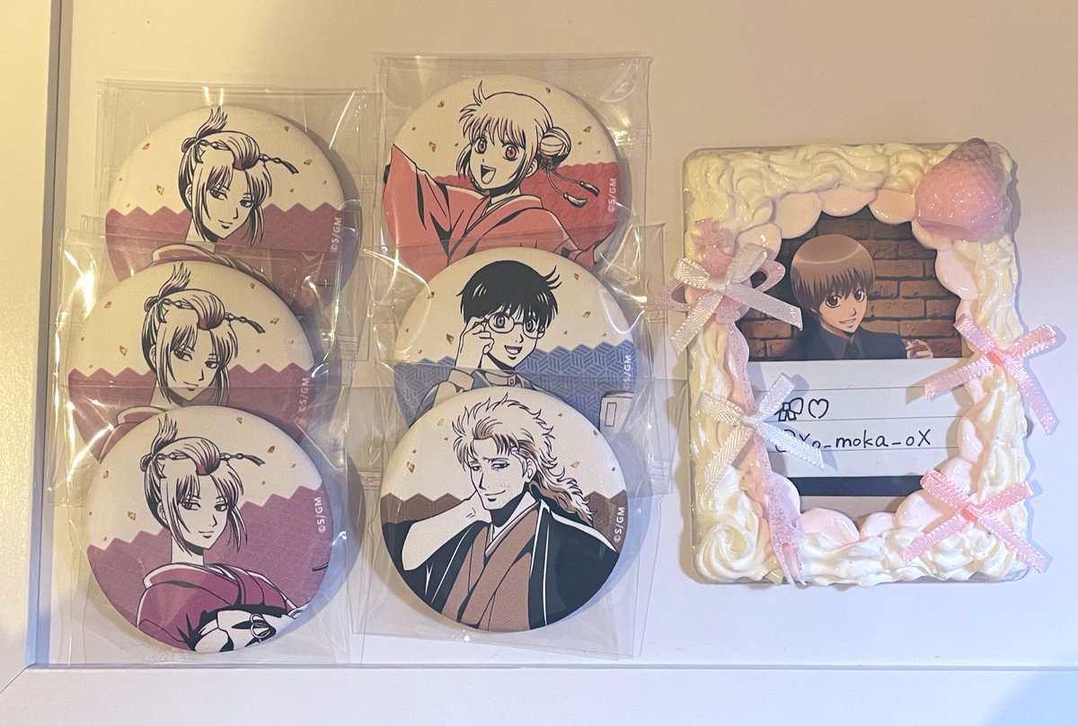 🎀🤍 tweet media