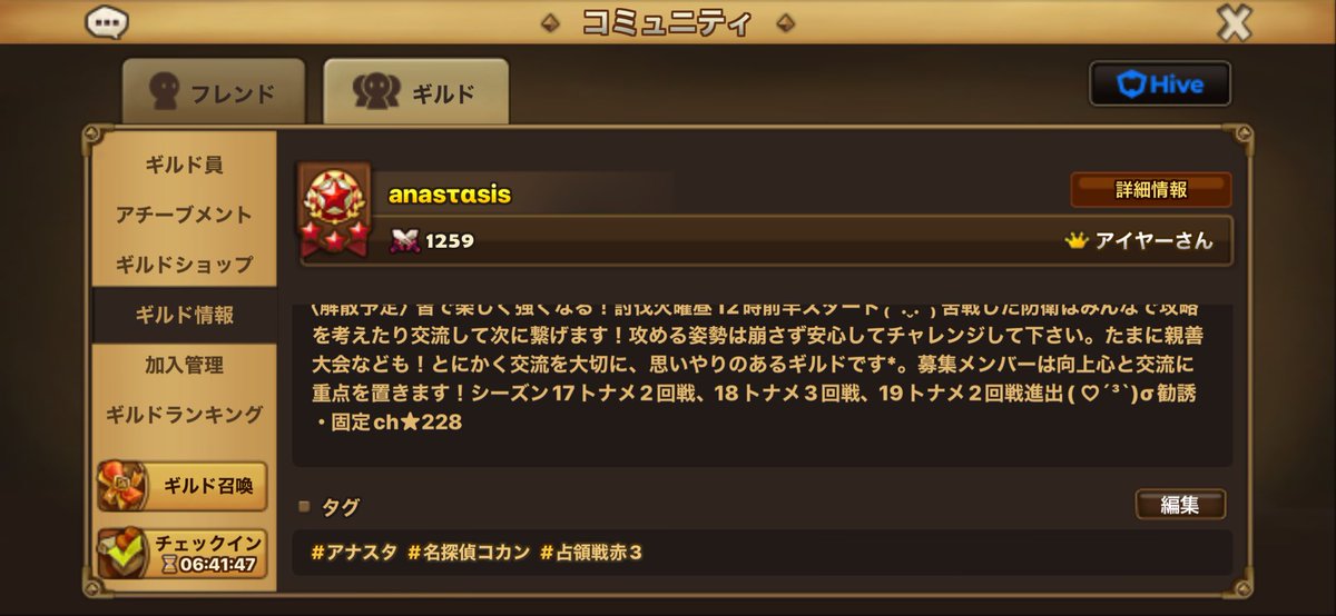 アイヤーさん tweet media