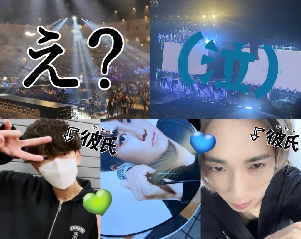 3️⃣✨ tweet media