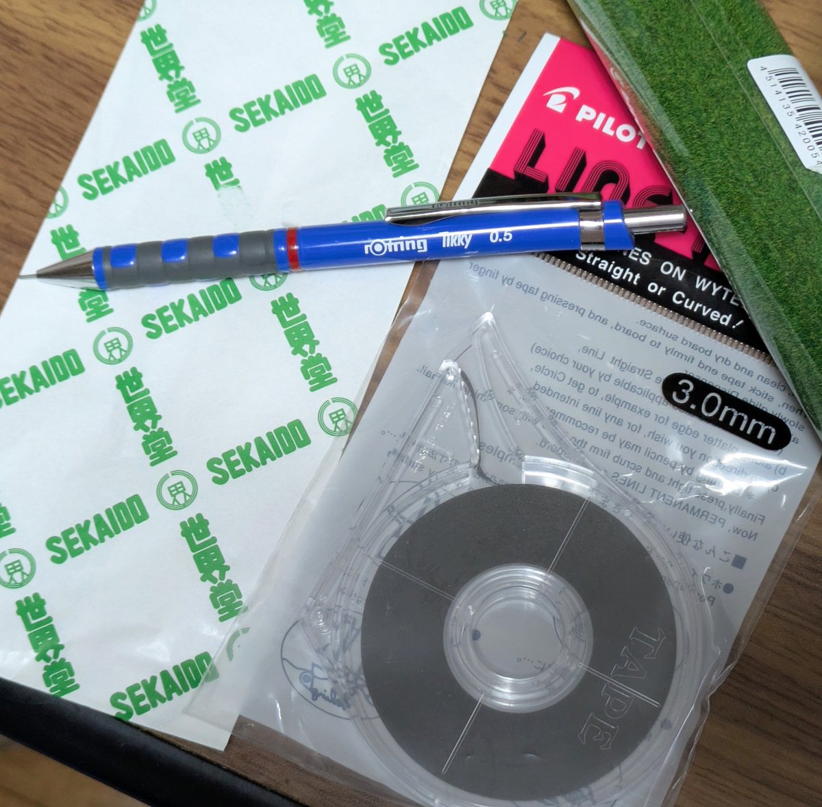 BowShaver tweet media