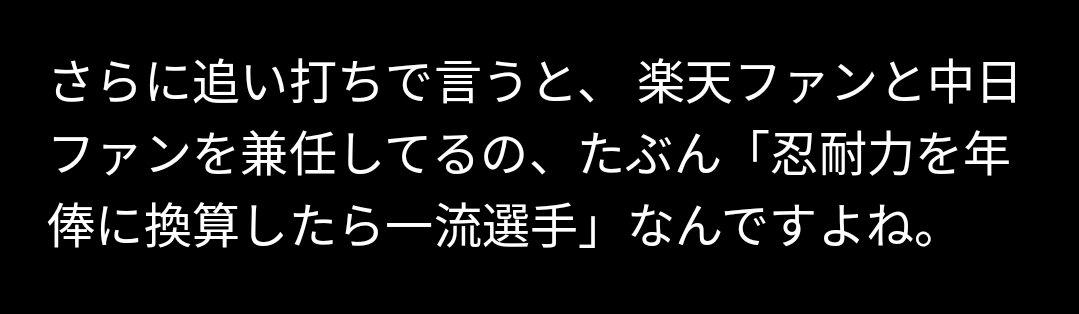 ぶり大根 tweet media