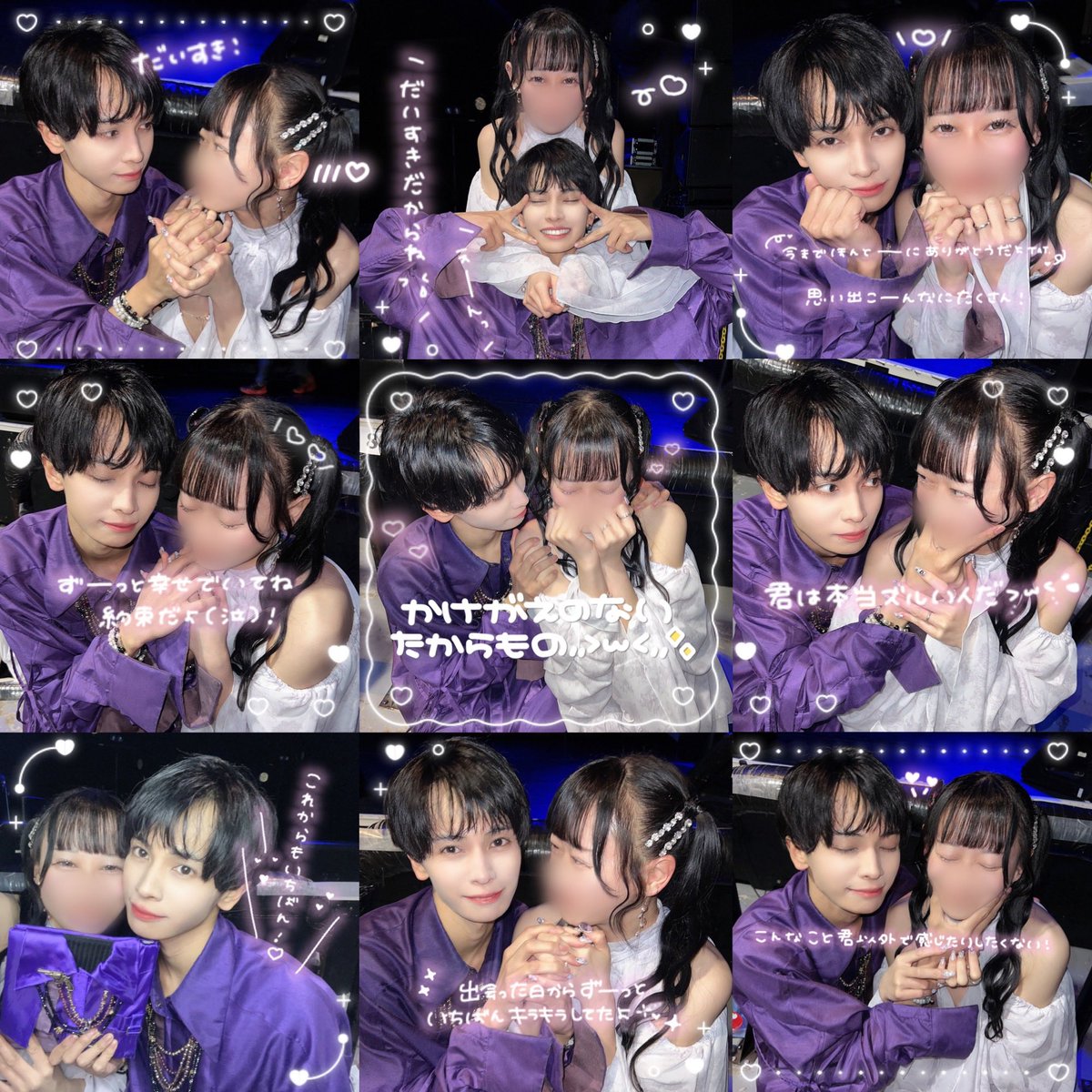 ｱﾔﾅ(ง˘ω˘)วｱﾔﾅ tweet media