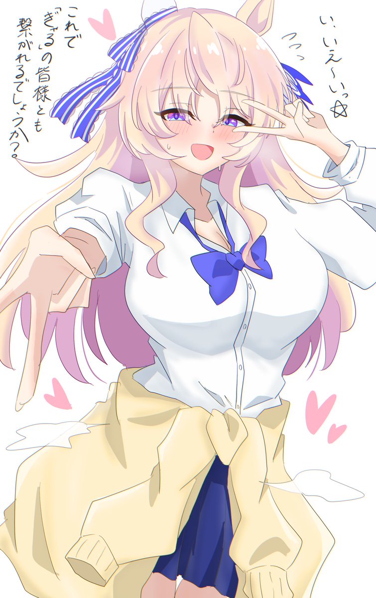 霜月屋@せんアカ【せ120】 tweet media