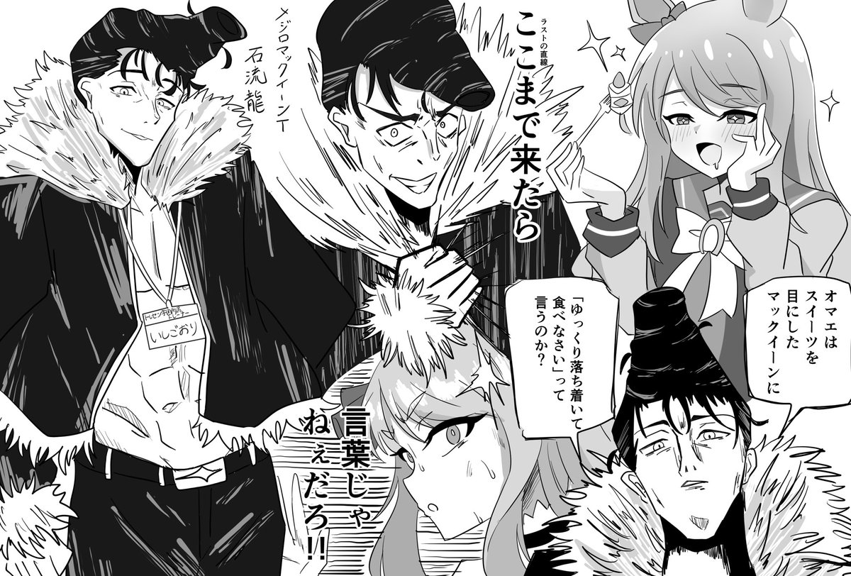 霜月屋@せんアカ【せ120】 tweet media