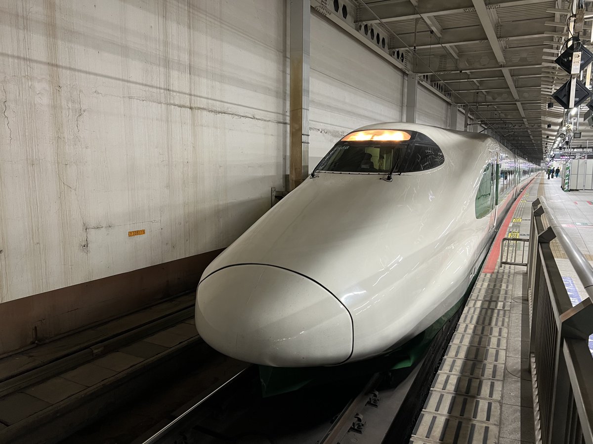 新スカイブルー tweet media