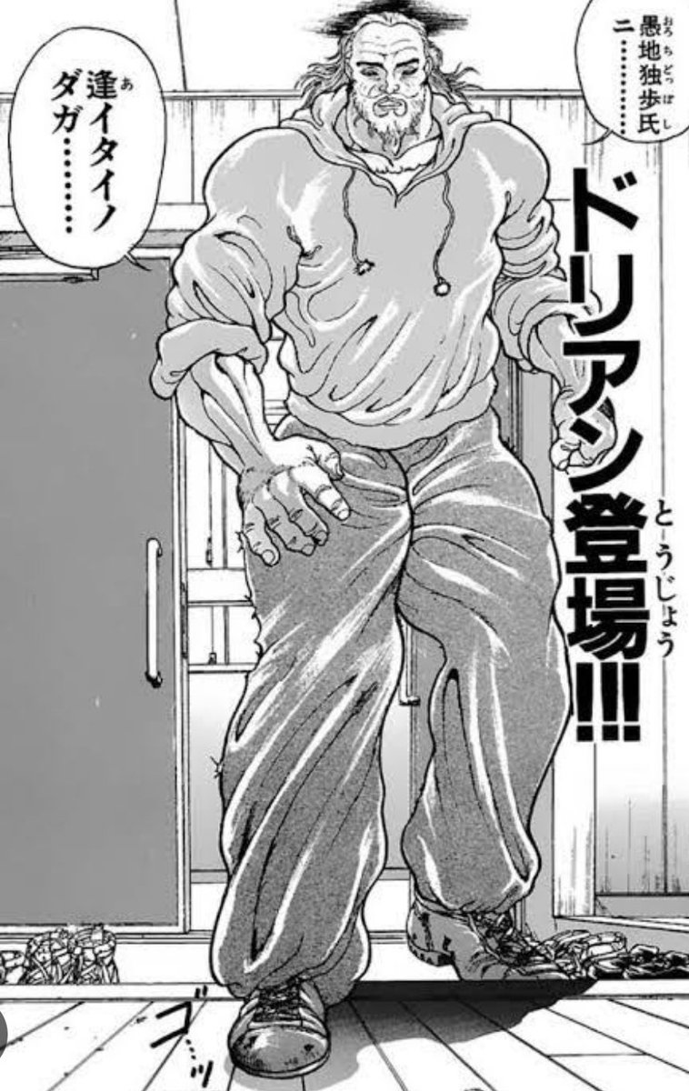 よしだ自走砲 tweet media