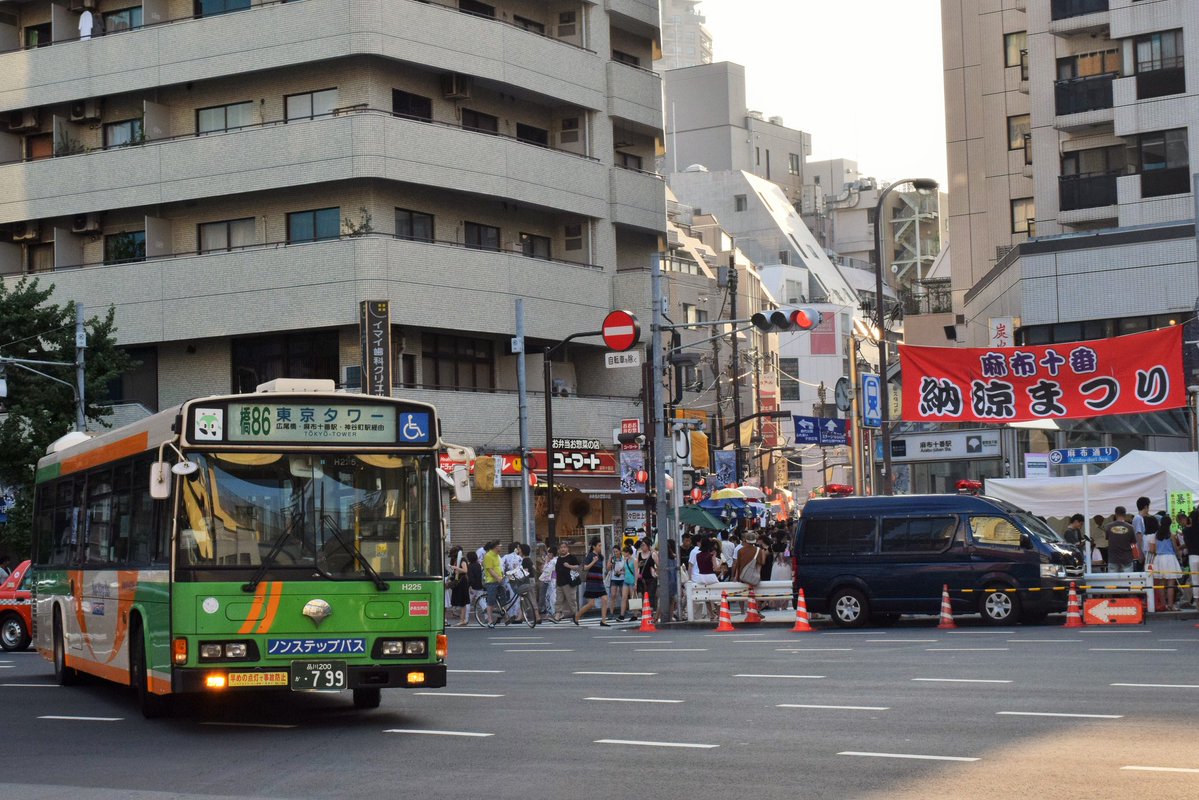 エコー tweet media