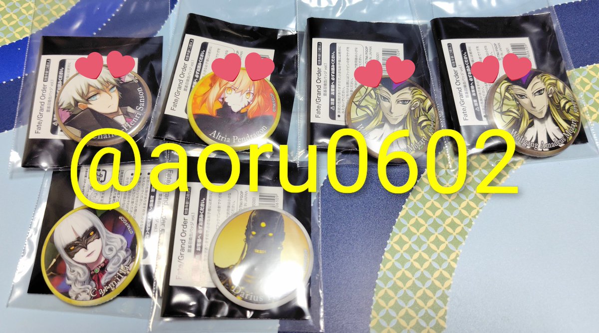 あおる@ツイプロあります tweet media