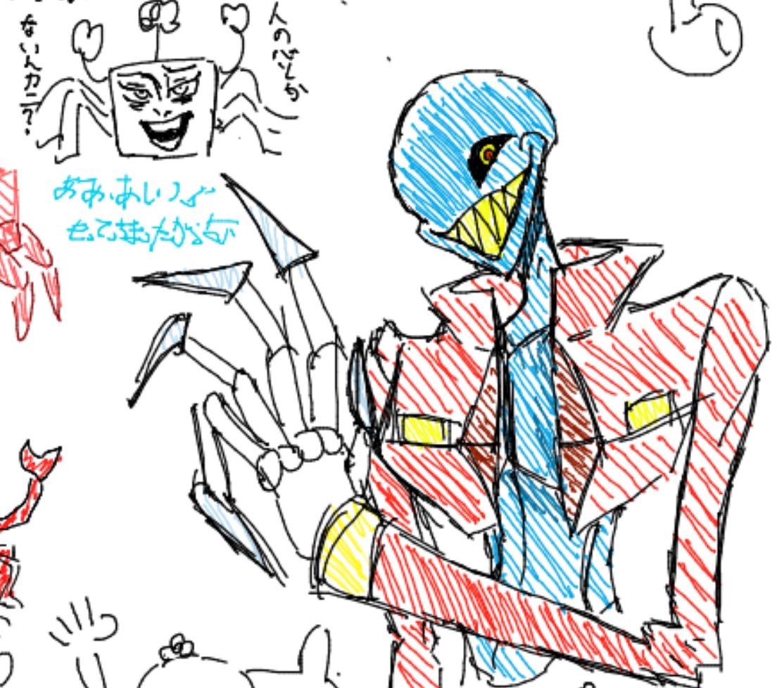 ウィザ田▷◇◁ tweet media