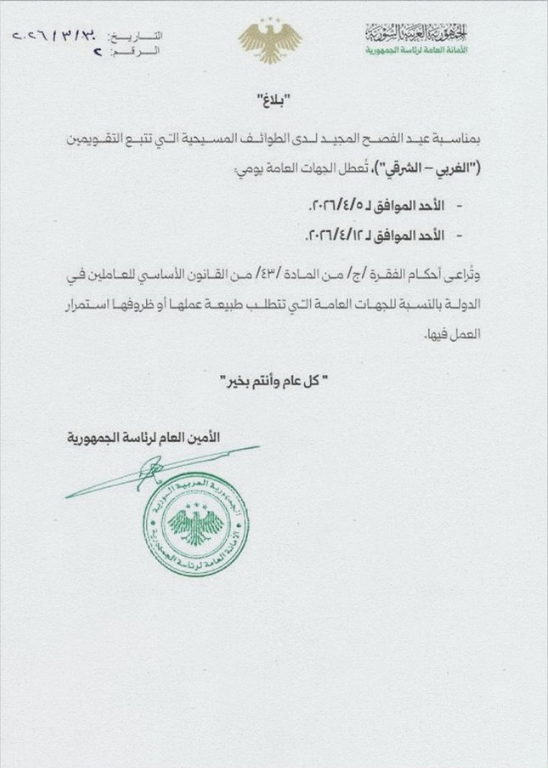 Aaron Y. Zelin tweet media