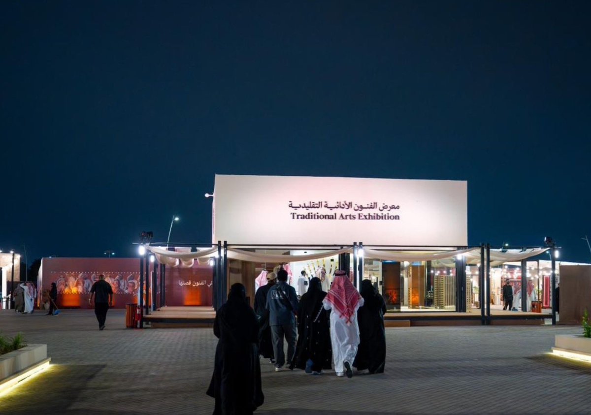 فعاليات سعودية tweet media