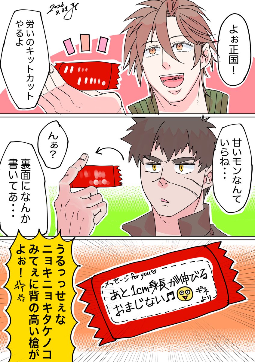 アヤさん🦀とゆかいな仲間たち🦉🐥 tweet media
