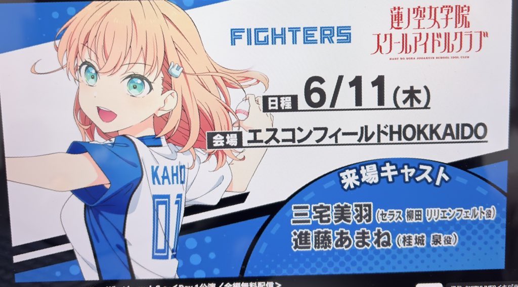 まざ🪷💫 tweet media