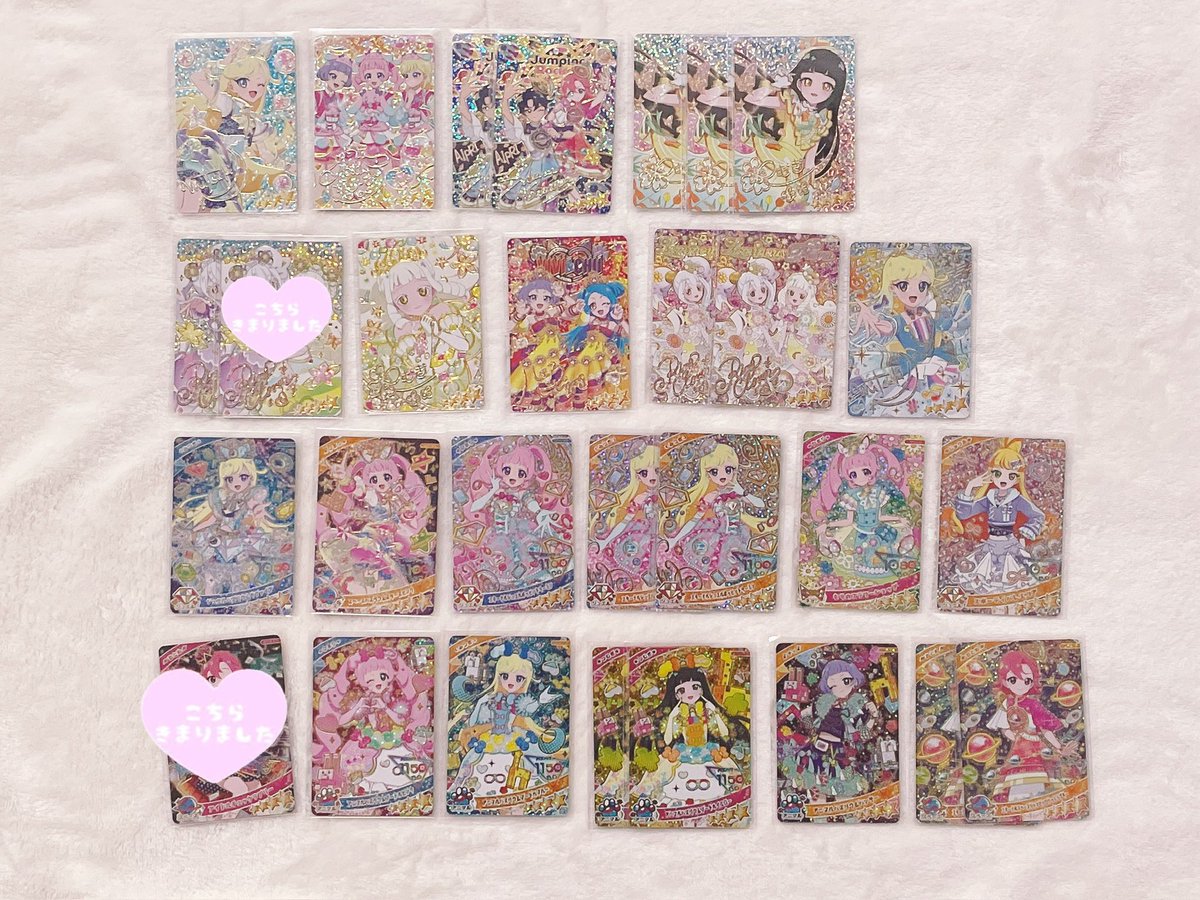 はちさん tweet media