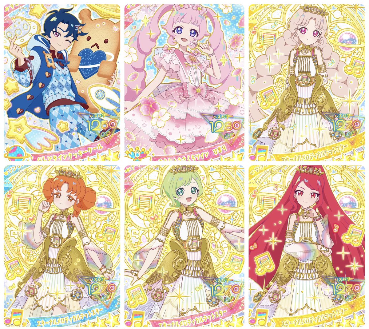 はちさん tweet media