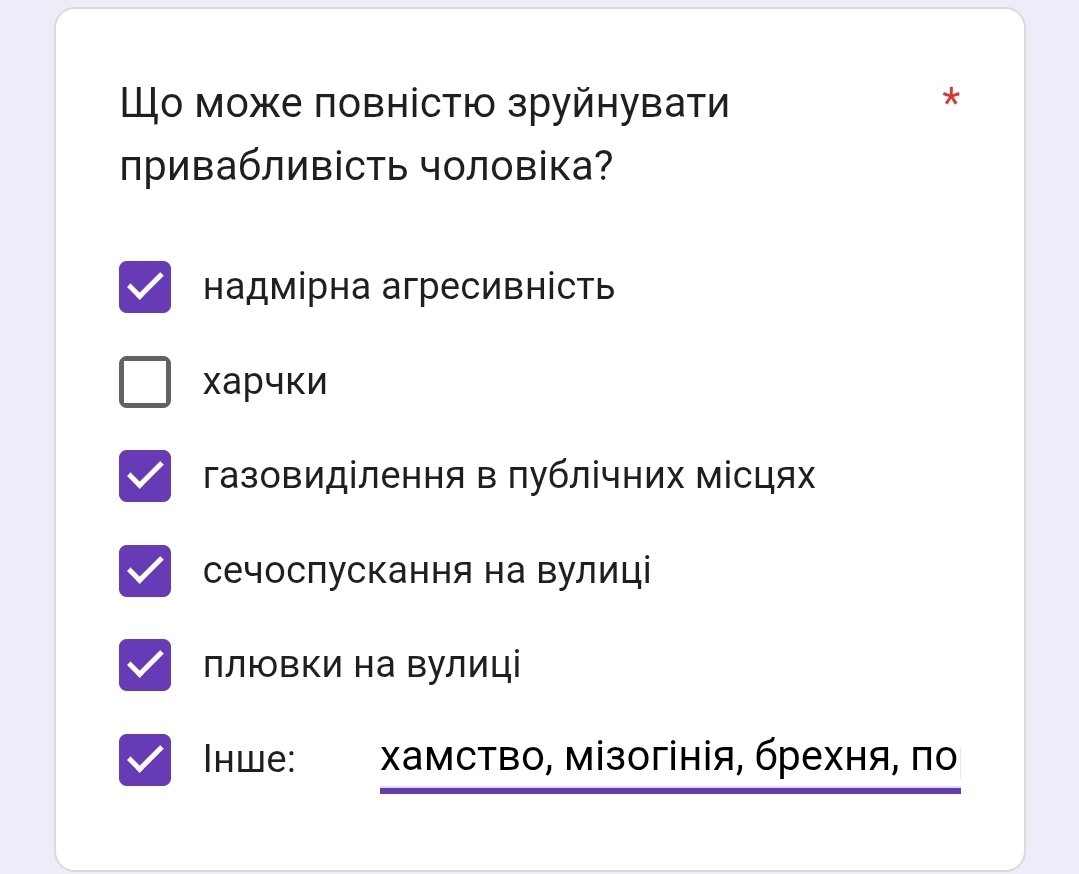 лелітка tweet media