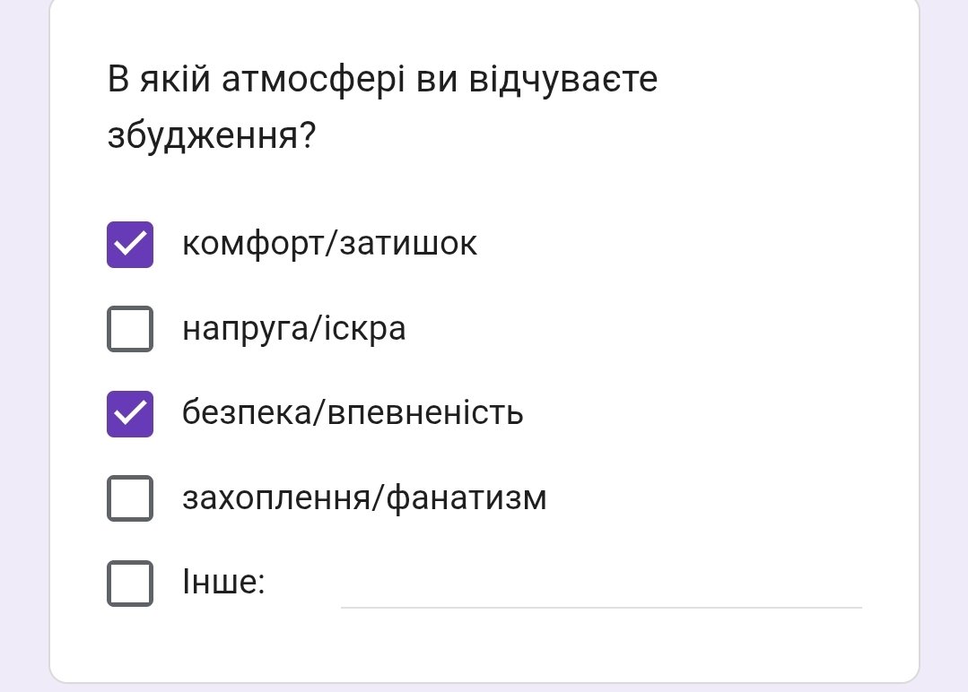 лелітка tweet media