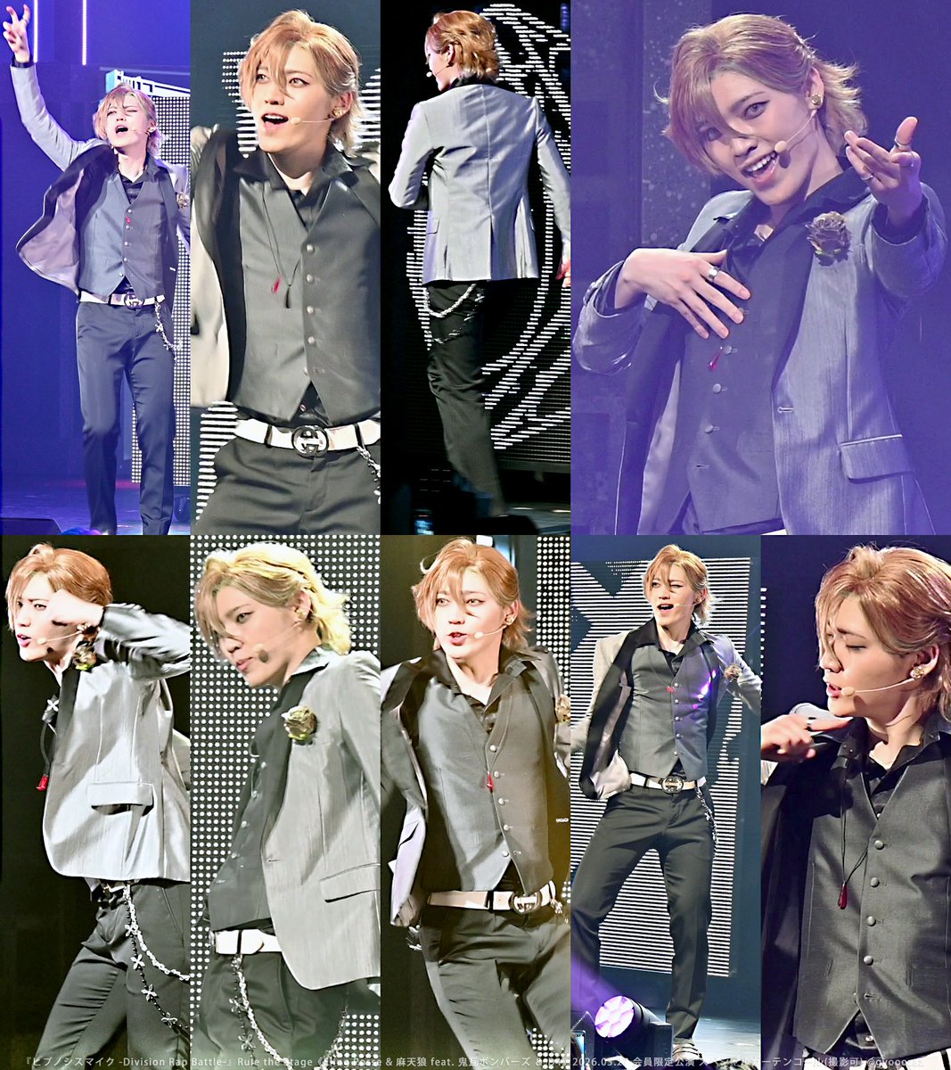 ぎょうざ座@画像庫 tweet media