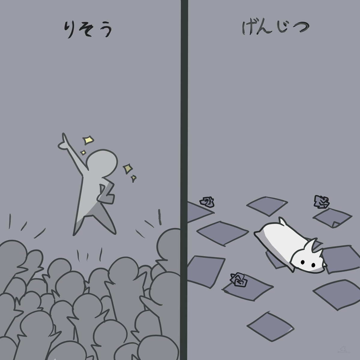 シヌマ ツキ tweet media