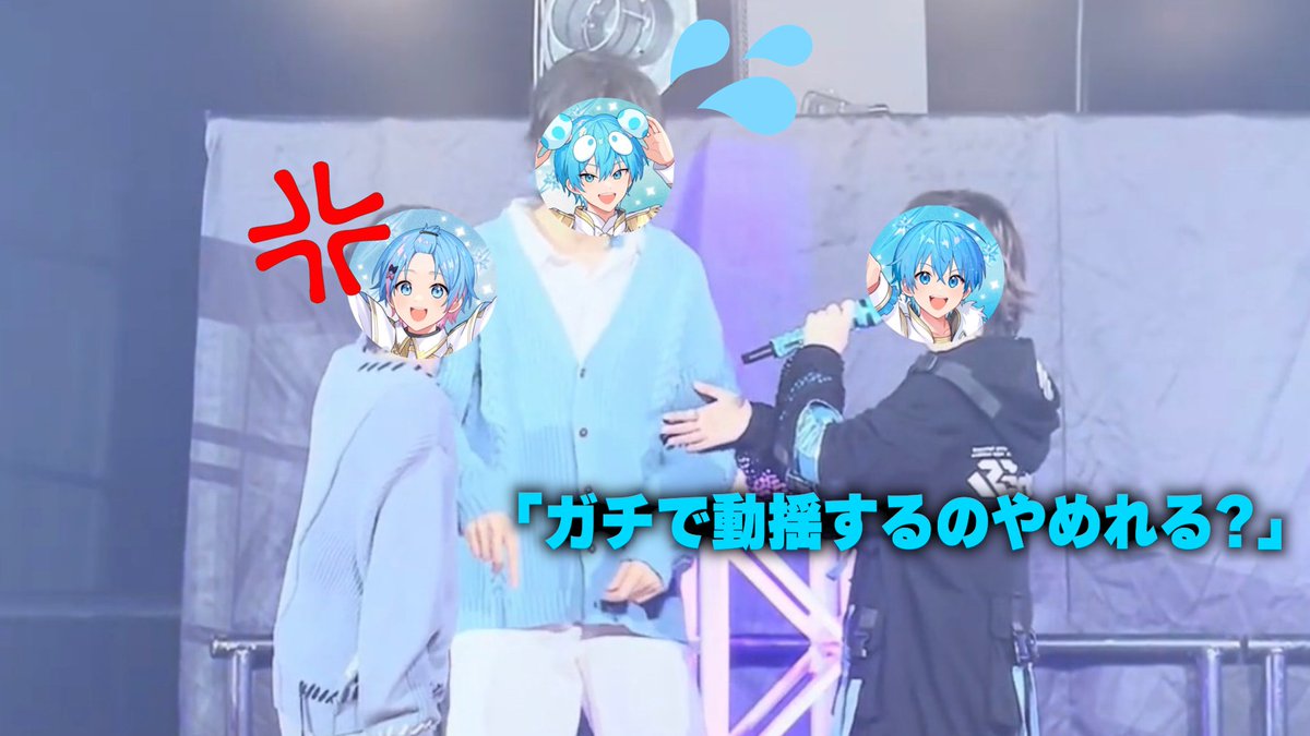 sabudei0303's tweet photo. 配信で見せたとき好評だったので文字起こしてみただ

P.S ころんくん僕も愛してます

P.S.S ゆた、おつかれ https://t.co/nV6P7eHVGT