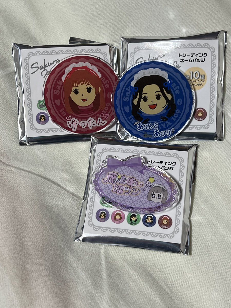 トレ垢 tweet media