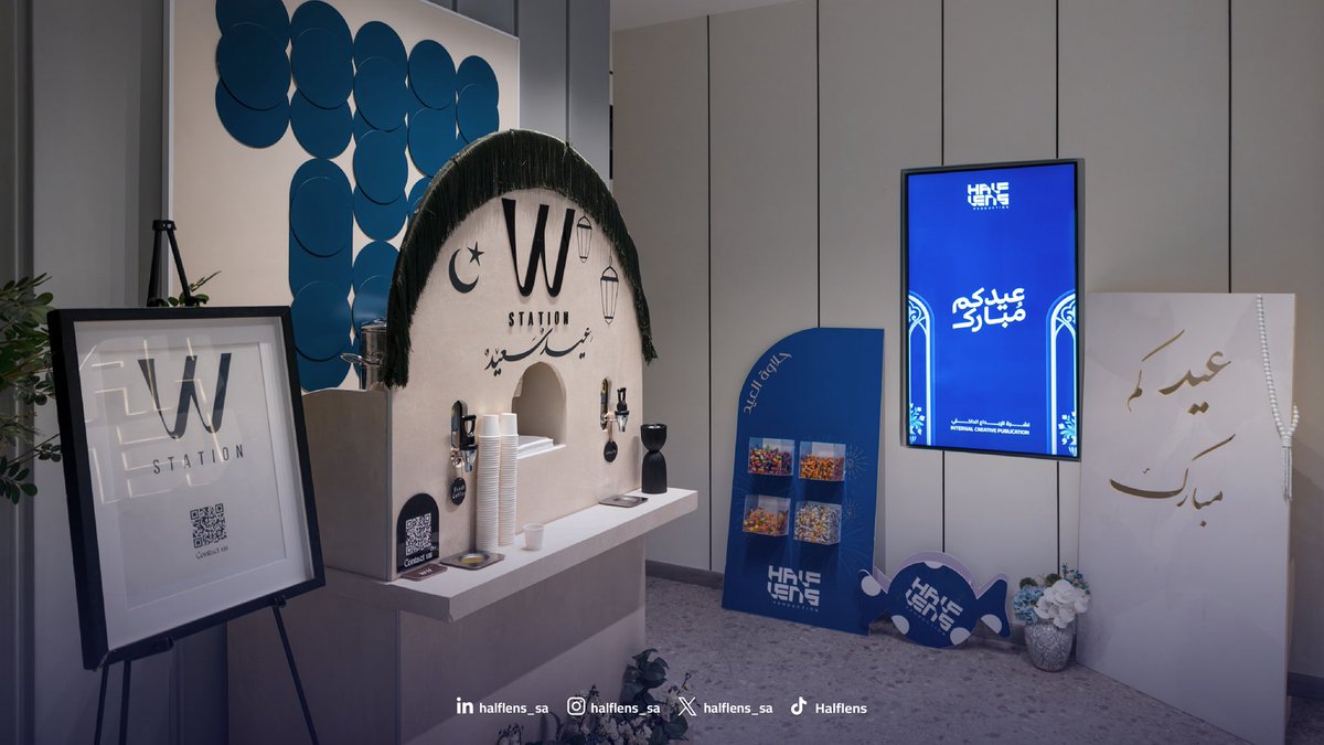 Half Lens | هاف لينس tweet media