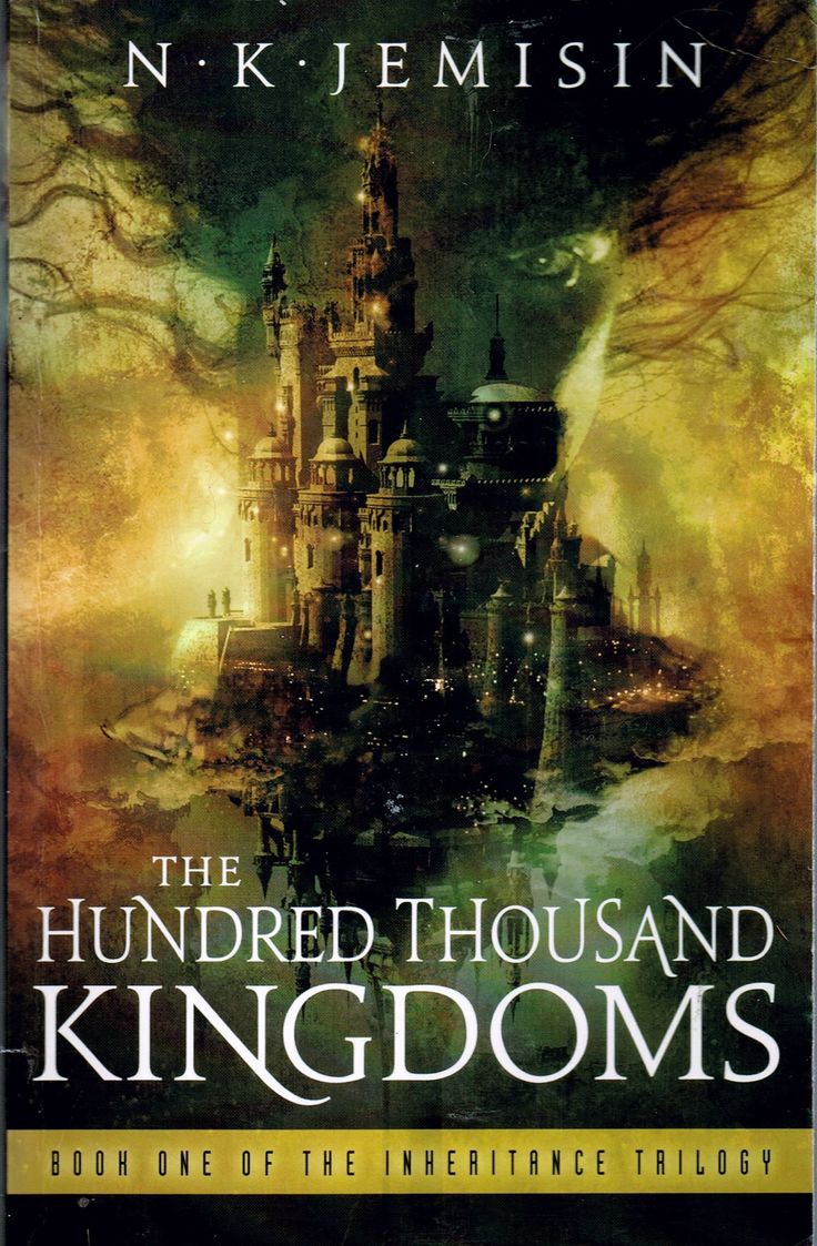 hyperion. tweet media