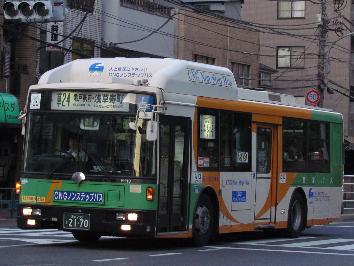 エコー tweet media