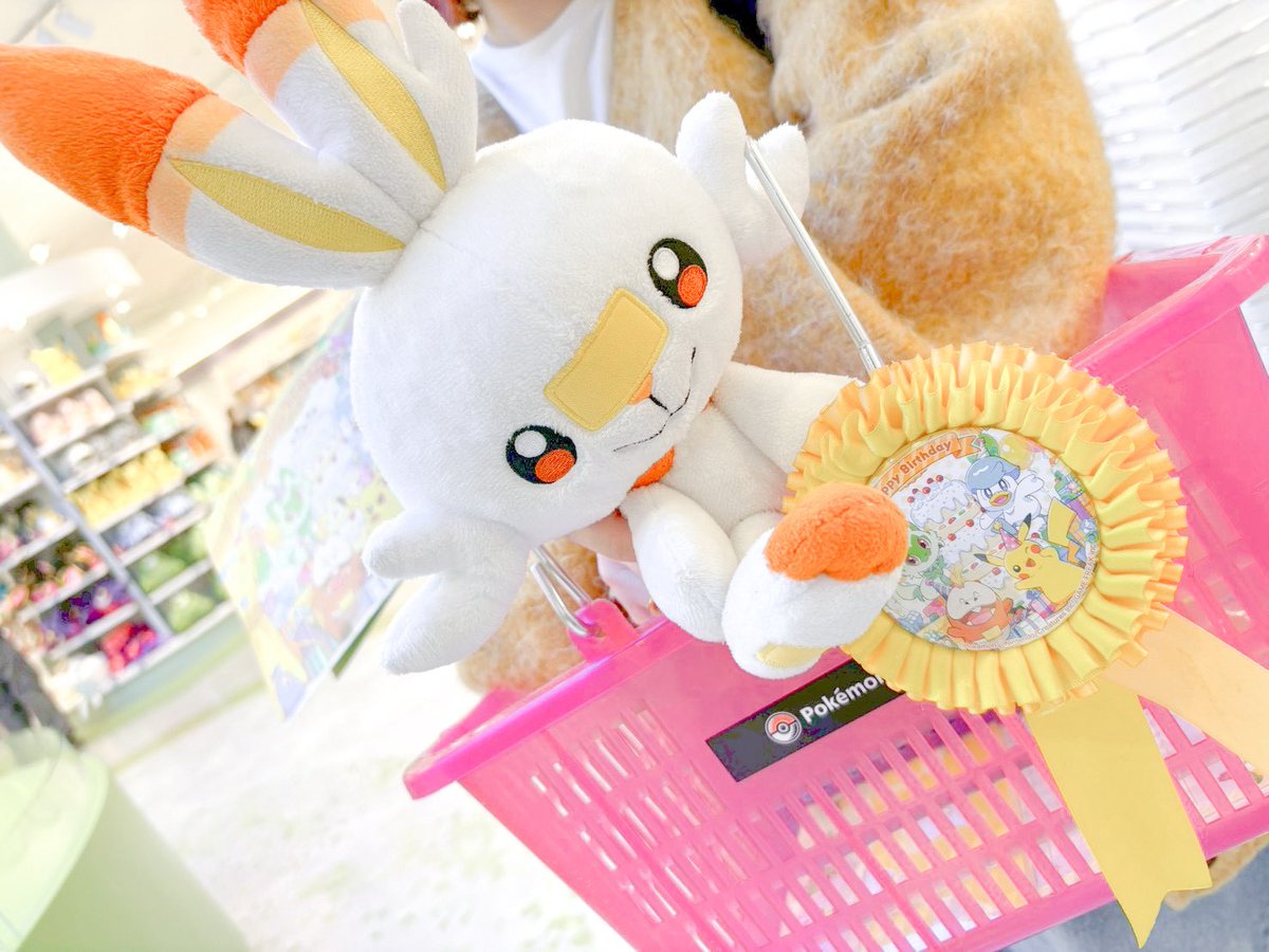 ばにさん tweet media