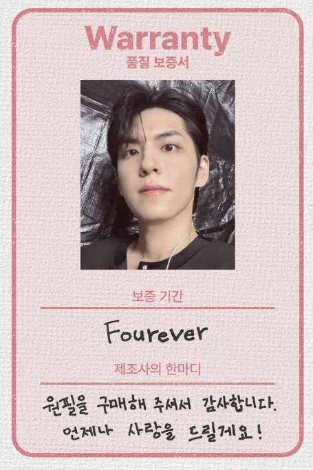 지 구 ! ❤️‍🩹🏥💉 tweet media