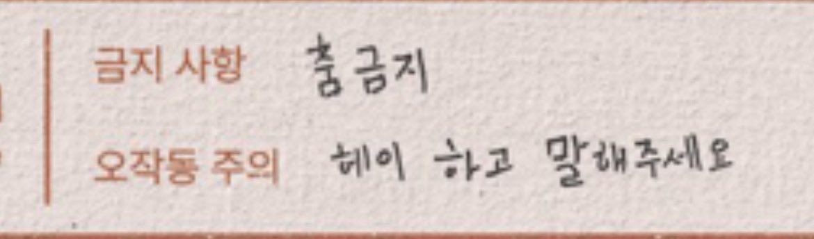 빵곰이 tweet media