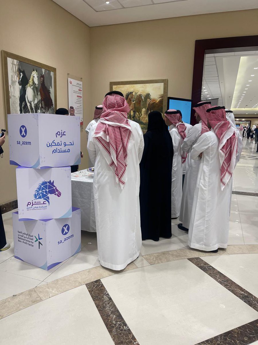 sa_azem's tweet photo. احتفاءً بـ #اليوم_العالمي_للصرع 
بالتعاون مع مستشفى الدكتور سليمان الحبيب - شاركت جمعية عزم لمساندة مرضى الصرع بركن توعوي للرفع من مستوى المعرفة وتصحيح المفاهيم الخاطئة عن مرض #الصرع ودعم المرضى وذويهم https://t.co/qHpuyMa7yL