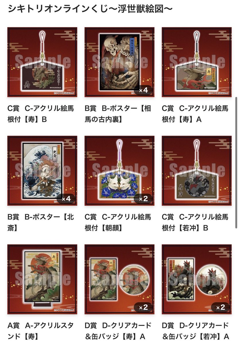 みあ🔰 tweet media