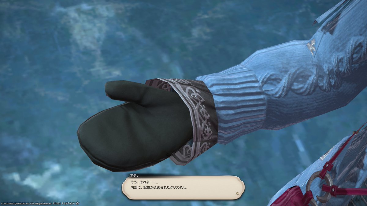 사역마 안젤로 tweet media