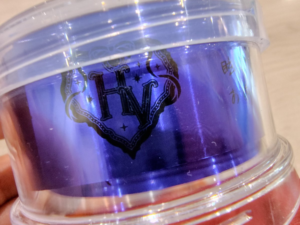 あおる@ツイプロあります tweet media