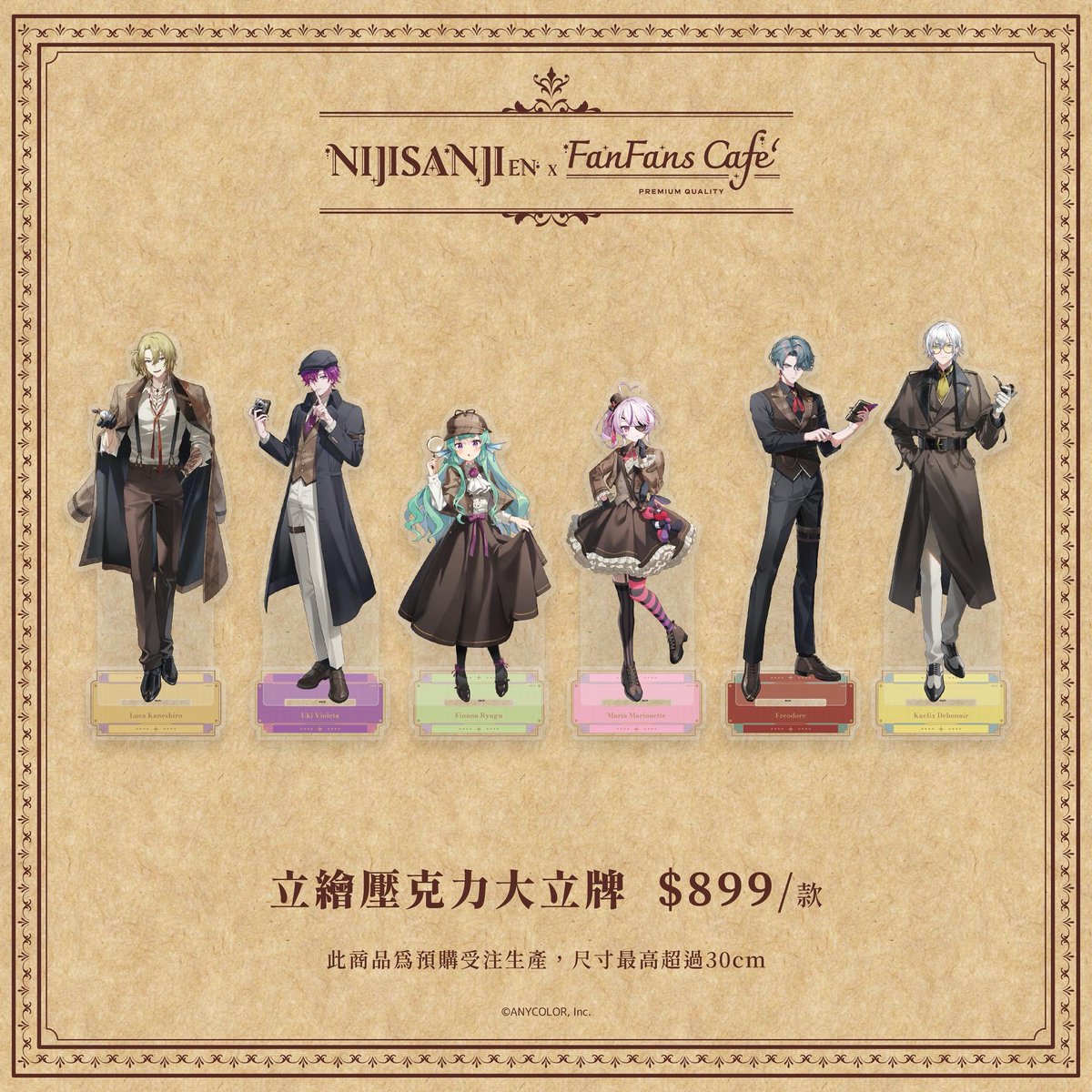 sicko志祥✍️原稿中 tweet media