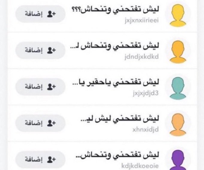 violation of grice’s maxims tweet media