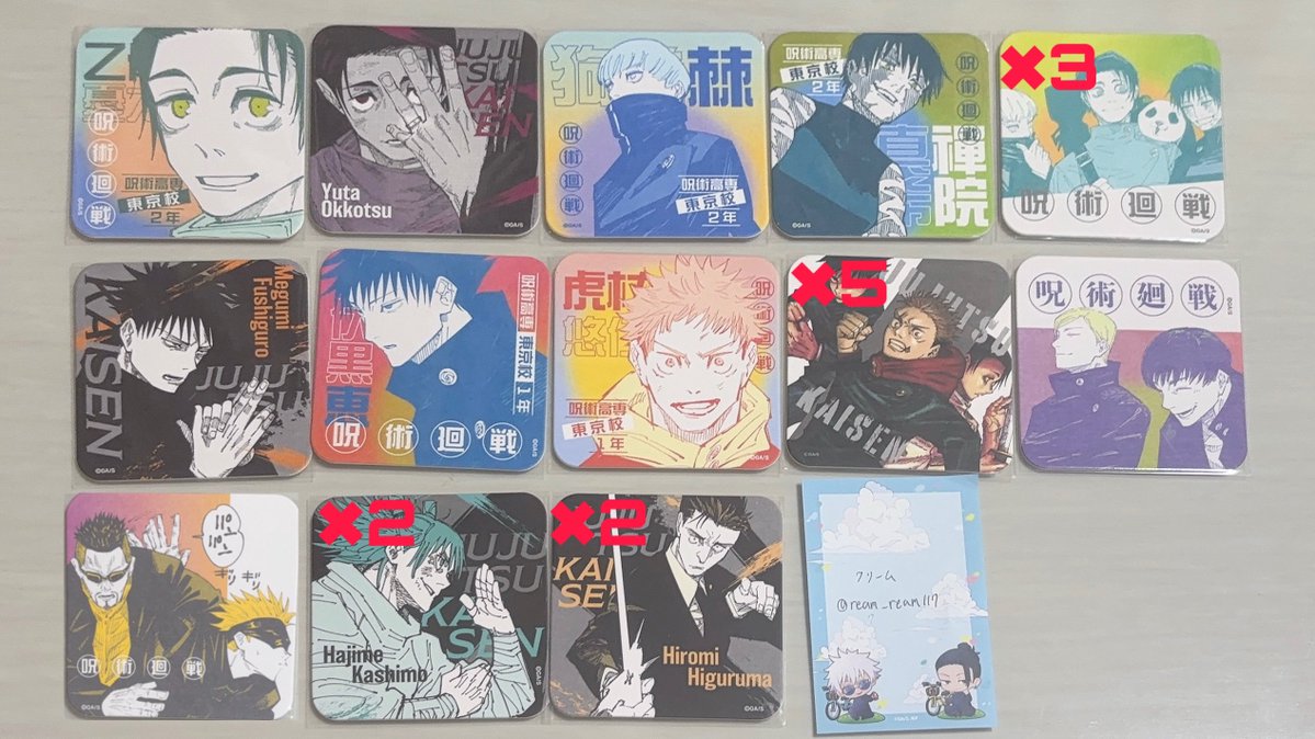 クリーム tweet media