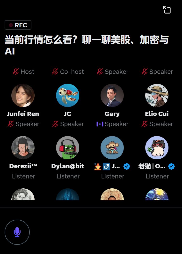 Derezii™ tweet media